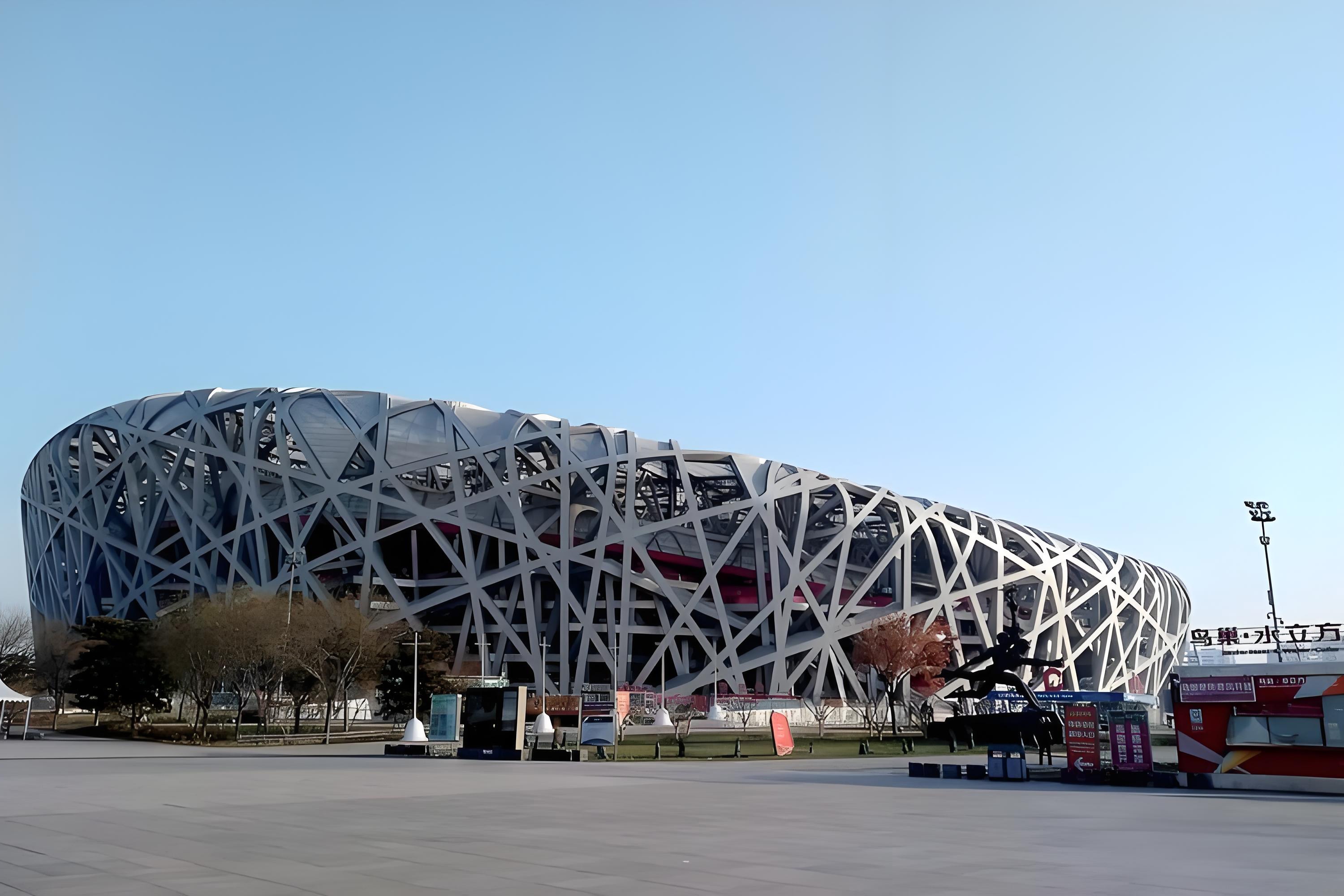 空间创新建筑新形式—膜结构(图1)