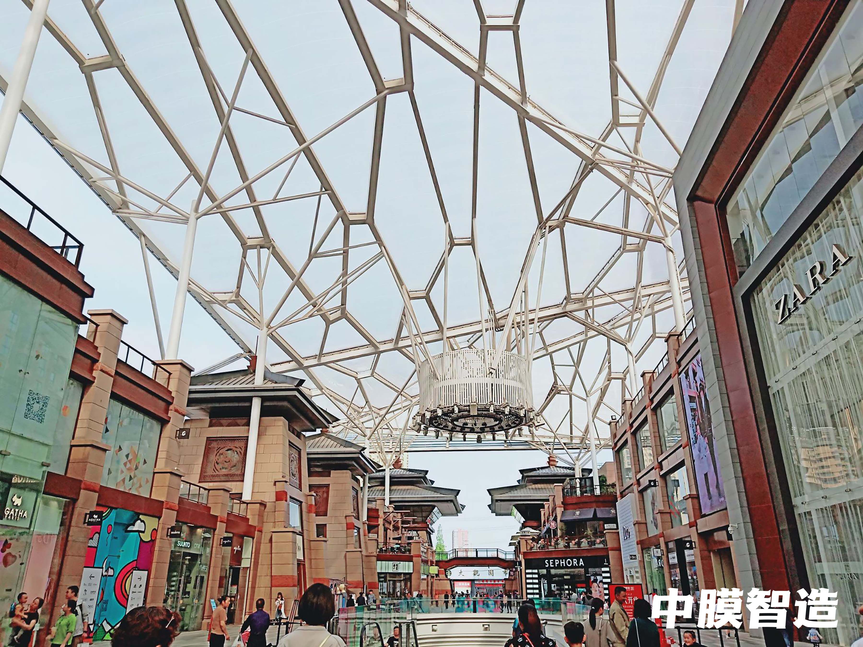 西安老城根G-Park商业街区3
