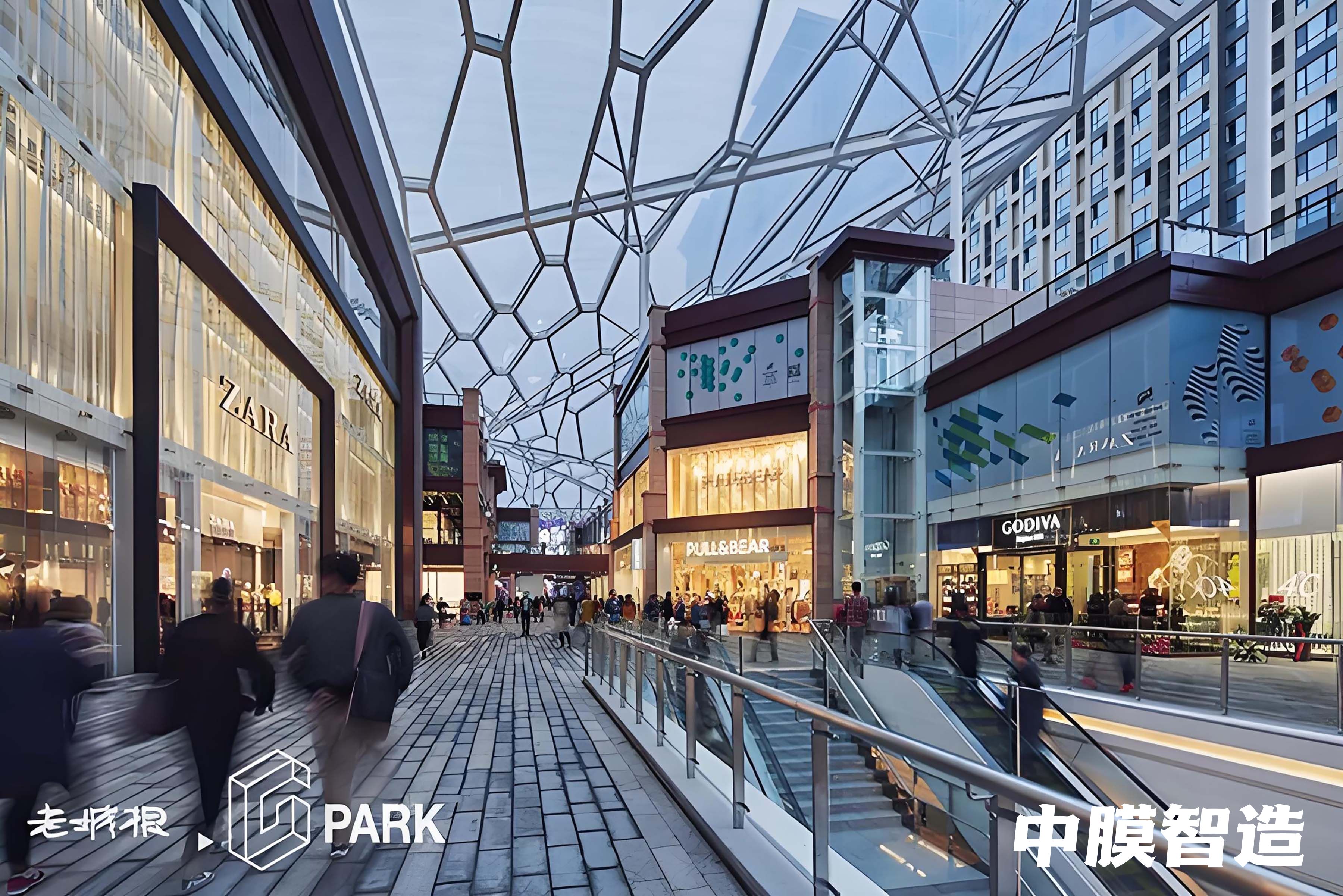 西安老城根G-Park商业街区4